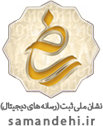enamad