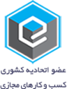 enamad