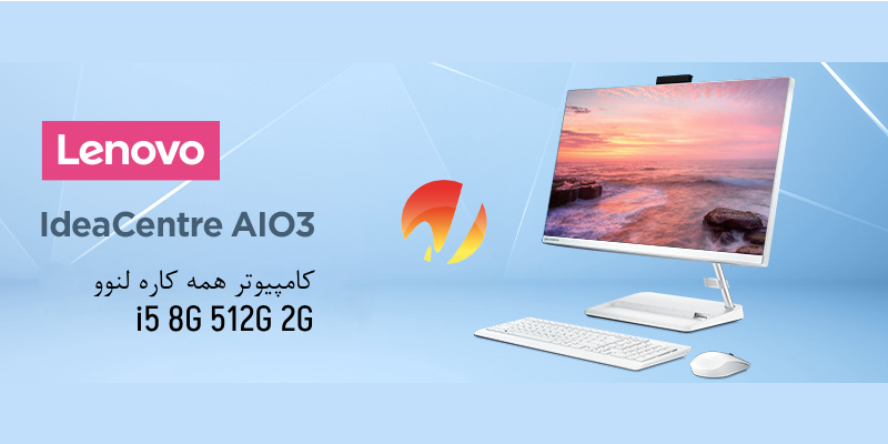 آلت اسلاید